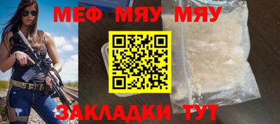 первитин Бузулук