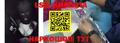 прущая мука Бугуруслан