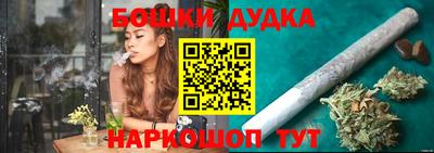 прущая мука Будённовск