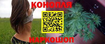 прущая мука Бугуруслан