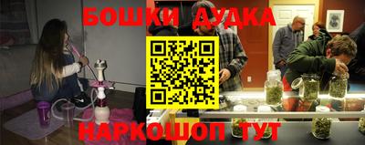 первитин Бузулук