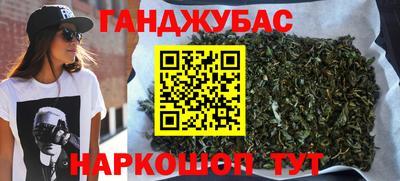 первитин Бузулук