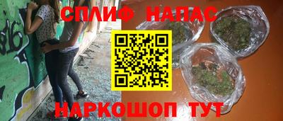 прущая мука Будённовск