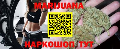 первитин Бузулук