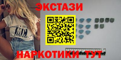 первитин Бузулук