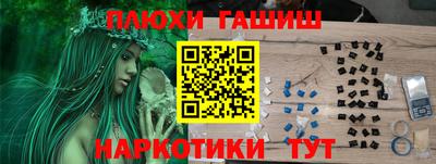 первитин Бузулук