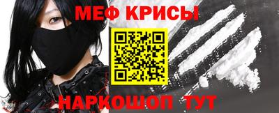 прущая мука Будённовск